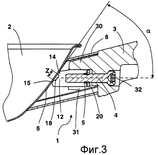 Устройство крепления ручки на кухонной утвари со сварным мостиком (патент 2470570)