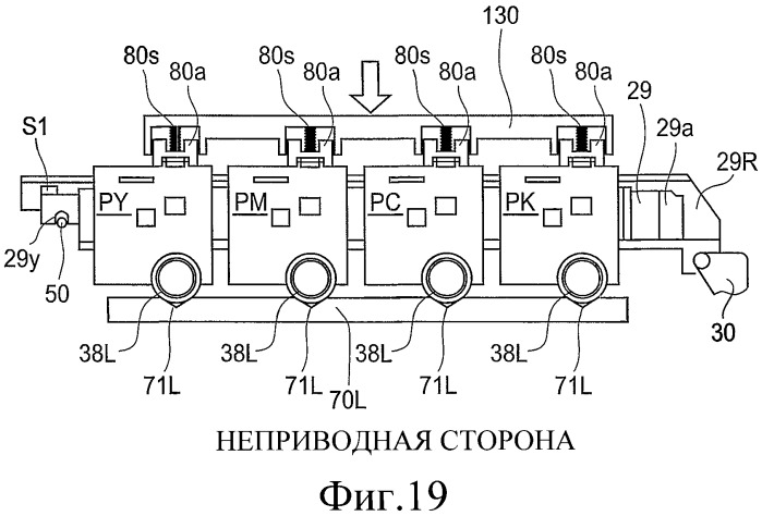 Технологический картридж и электрофотографическое устройство формирования изображений (патент 2488869)