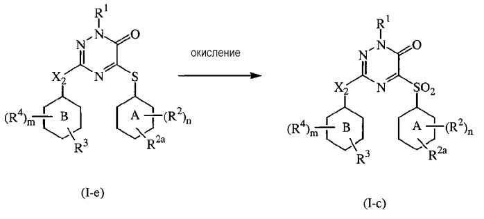 Производные 1, 2, 4-триазин-6-она, ингибирующие вич (патент 2401833)
