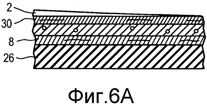 Обувь на раздельной подошве (патент 2565089)