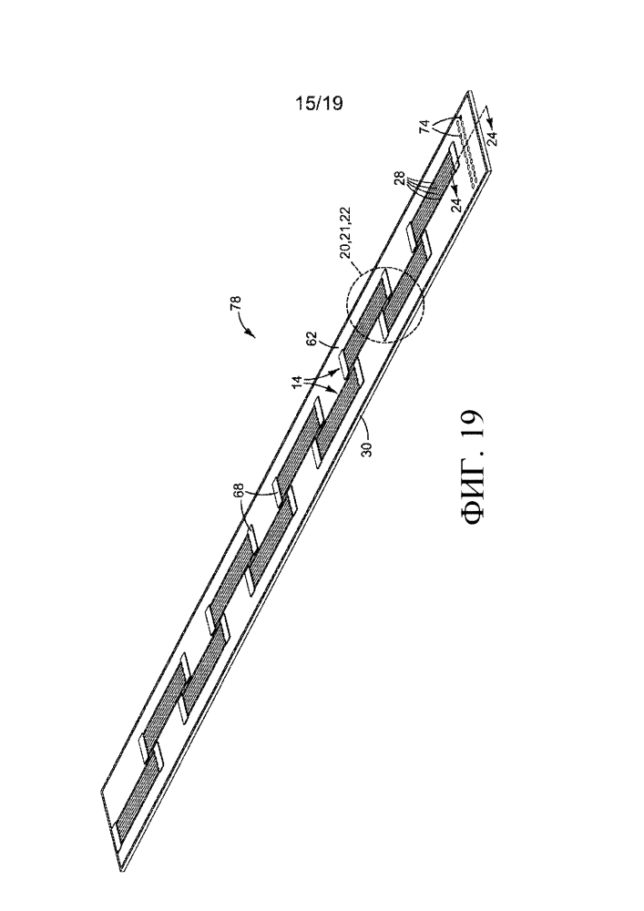 Формованная печатающая головка (патент 2637409)