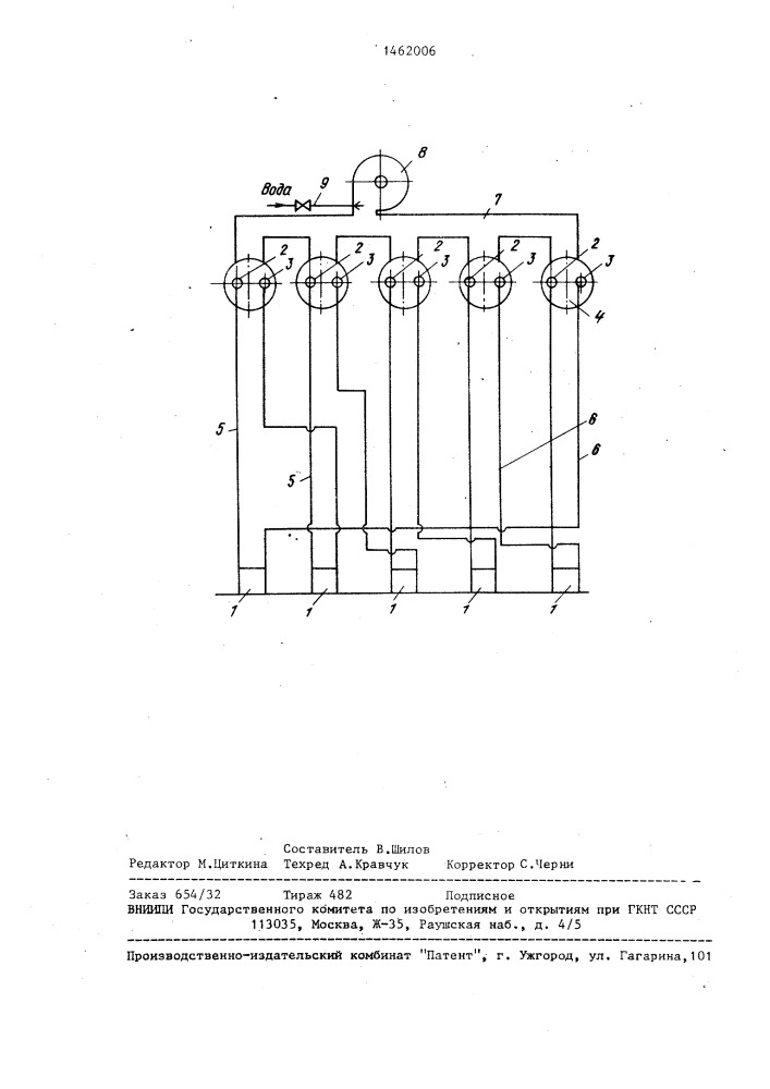 Способ очистки поверхностей деталей многоцилиндрового дизельного двигателя от нагара (патент 1462006)