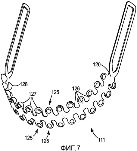 Полоса головной подвески (патент 2442511)