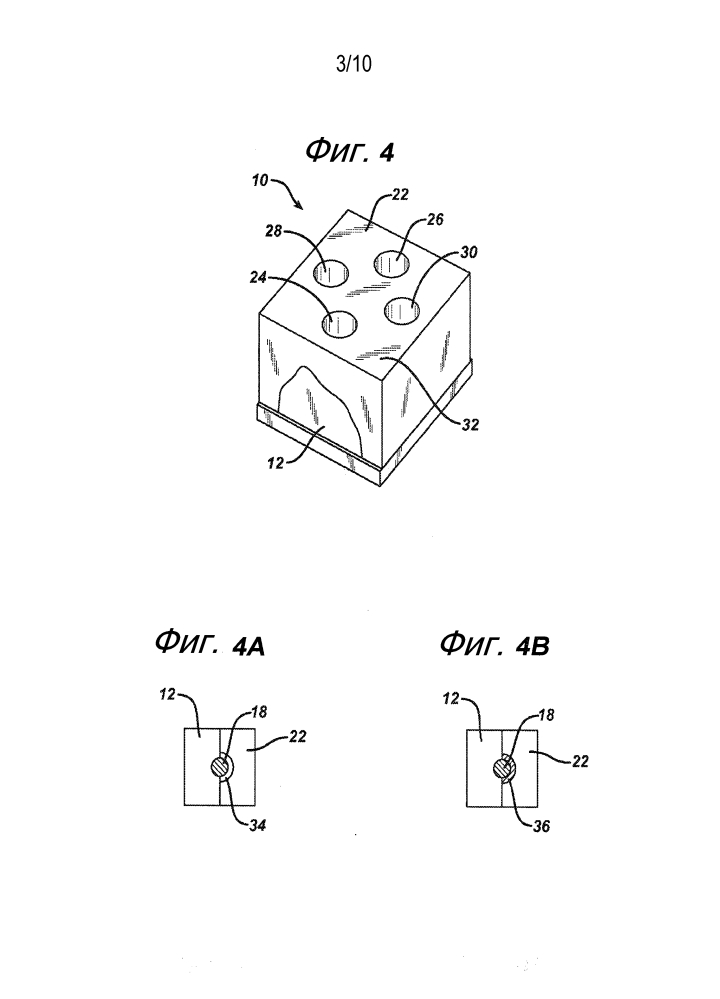 Амортизированное гибкое интравагинальное устройство для предотвращения недержания мочи и способ изготовления подобных устройств (патент 2602868)