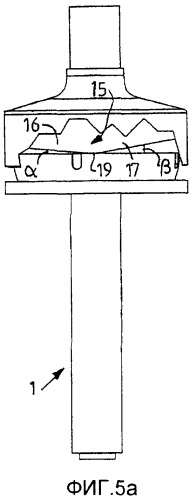 Устройство крана (патент 2387907)