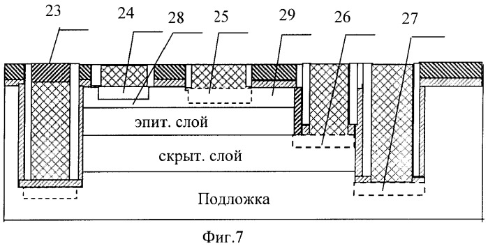 Способ изготовления самосовмещенных транзисторных структур (патент 2377691)