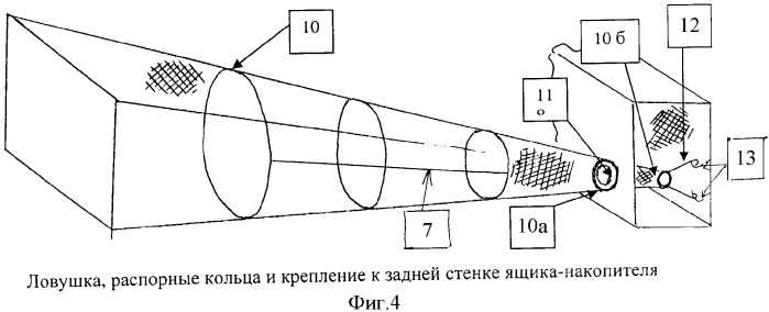 Устройство для лова молоди рыб (патент 2335896)