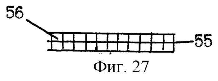 Паровой котел и.и.сташевского (патент 2246660)
