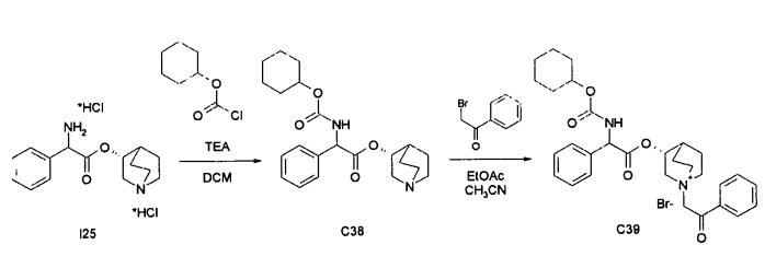 Производные глицина и их применение в качестве антагонистов мускариновых рецепторов (патент 2585767)
