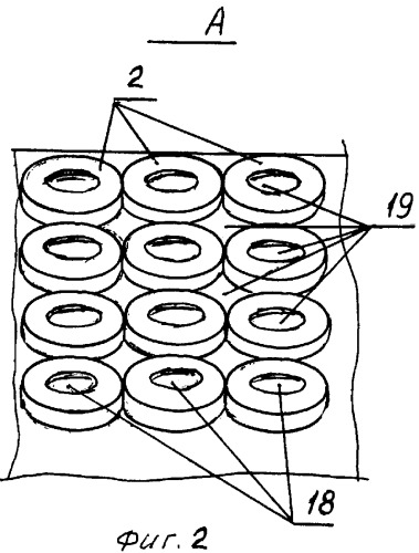 Защитное покрытие откоса грунтового сооружения (патент 2320809)