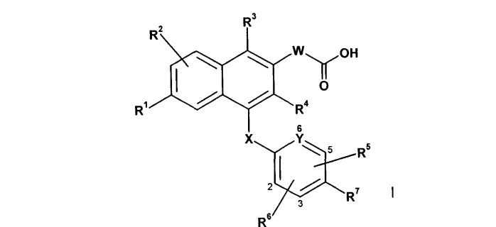 Нафтилуксусные кислоты (патент 2539185)