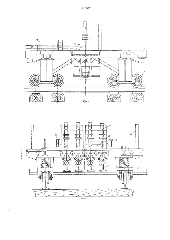 Устройство для перевозки рельсовых плетей (патент 651077)