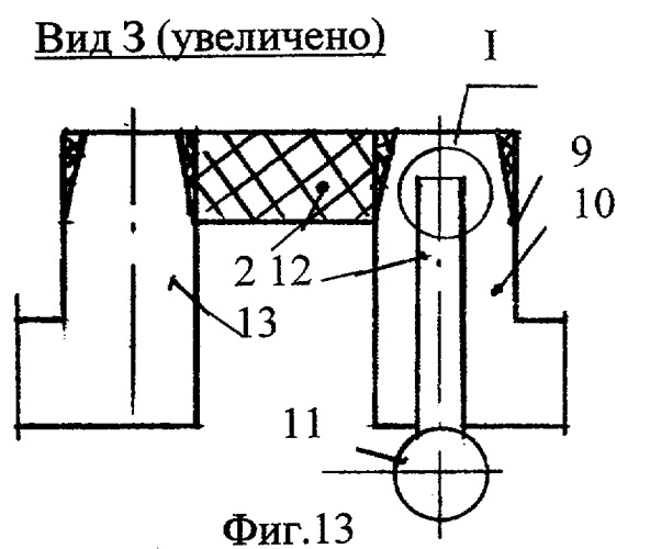 Способ ступенчатого сжигания газа в вертикальной призматической четырехгранной камере сгорания (патент 2303193)