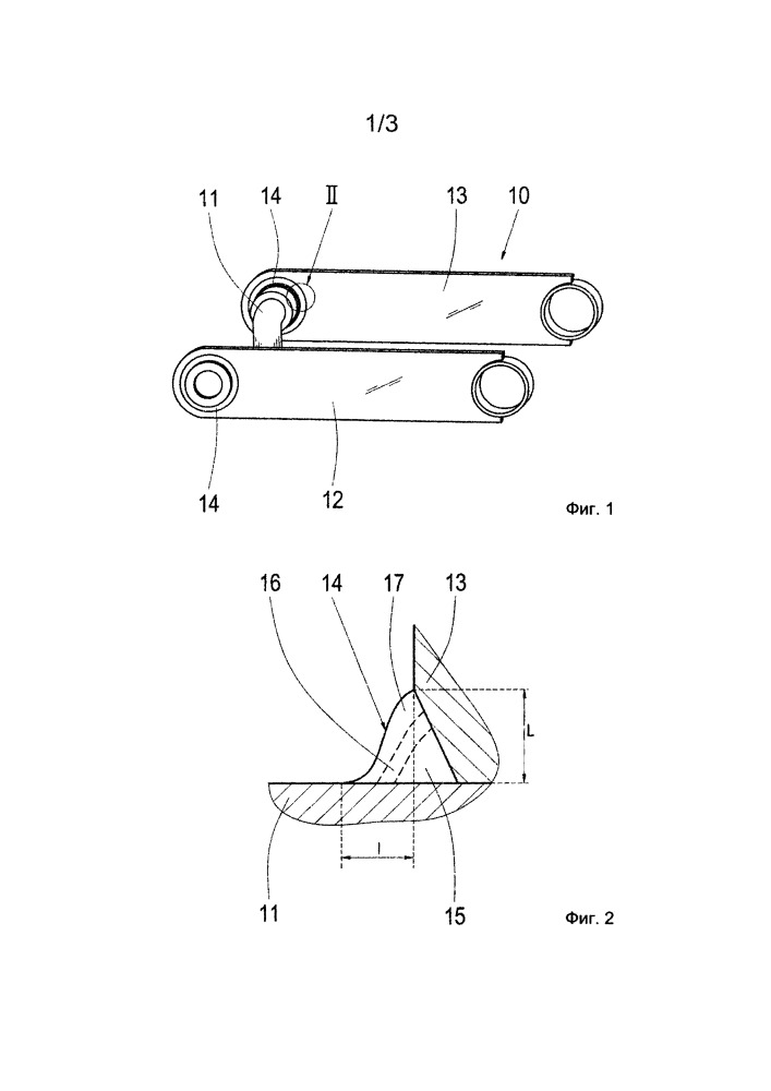 Стабилизатор механического транспортного средства и способ изготовления такового (патент 2667939)