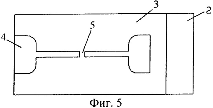 Джозефсоновский криотрон и способ его изготовления (патент 2364009)