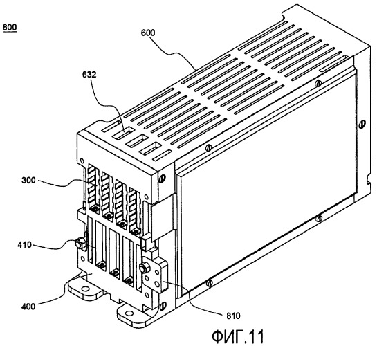 Система соединения аккумуляторных кассет для аккумуляторного модуля (патент 2336600)