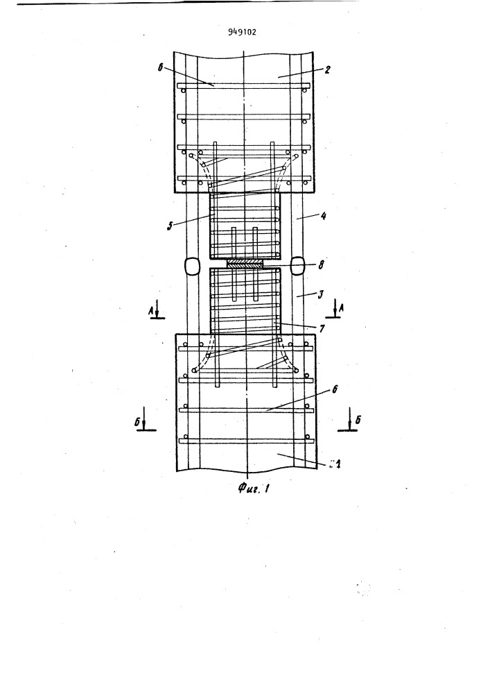 Стыковое соединение сборных железобетонных колонн (патент 949102)