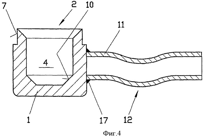 Радиальный шарнир и способ изготовления подобного радиального шарнира для транспортного средства (патент 2415313)