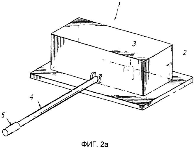 Придонное электромагнитное измерительное устройство и способ выполнения придонных электромагнитных измерений (патент 2324206)