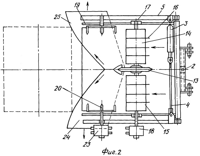 Устройство для разматывания рулонов стебельчатого корма (патент 2435359)