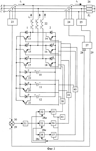 Трёхфазный транзисторный источник реактивных токов (патент 2254658)