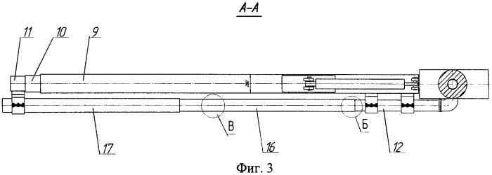 Распределительная стрела автобетононасоса (патент 2476654)