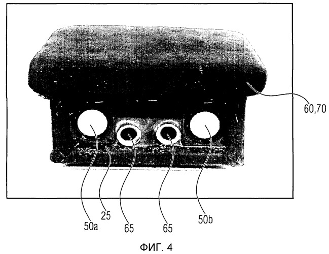 Транспортное средство с отражателем звуковых волн (патент 2526116)
