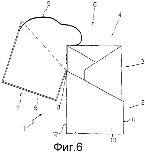 Упаковка для табачных изделий, содержащая внутреннюю упаковку с защитным отворотом, прикрепленным к шарнирной крышке (патент 2455214)