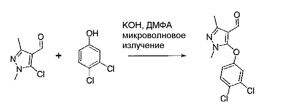 Фармацевтическая композиция (патент 2606510)