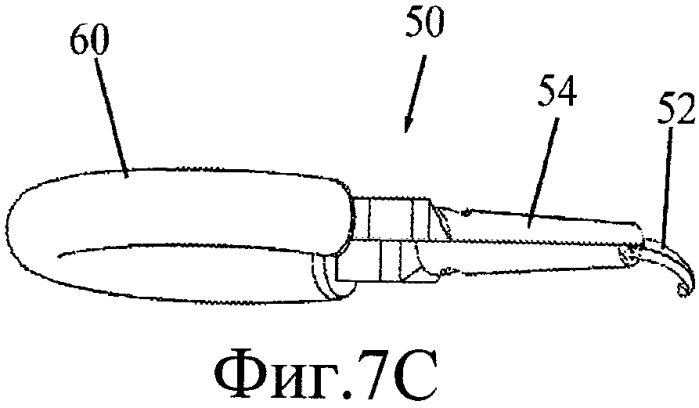 Ирис-ретрактор (патент 2564074)