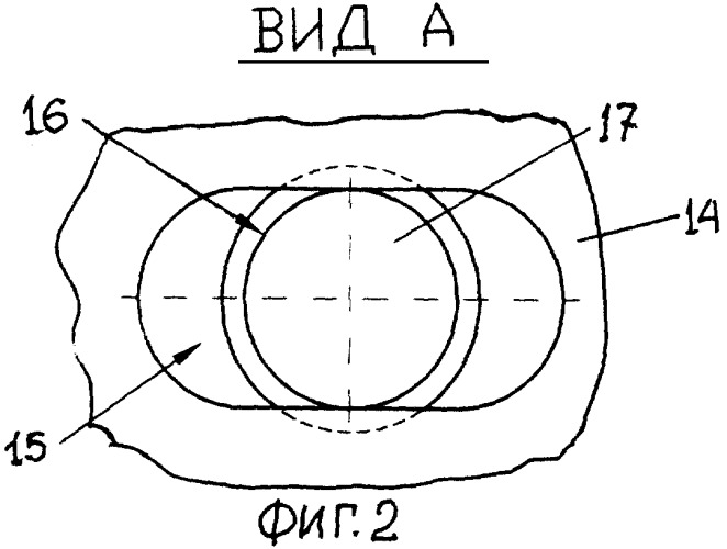 Клиновое соединение поясов секций башни башенного крана (патент 2257335)