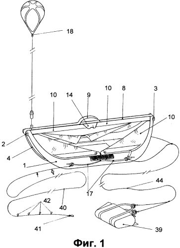 Одноместный спасательный плот (патент 2550597)