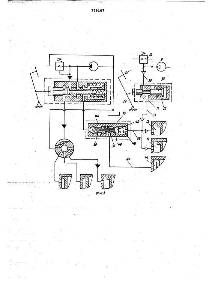 Система управления фрикционными муфтами коробки передач и тормозами транспортного средства (патент 779107)