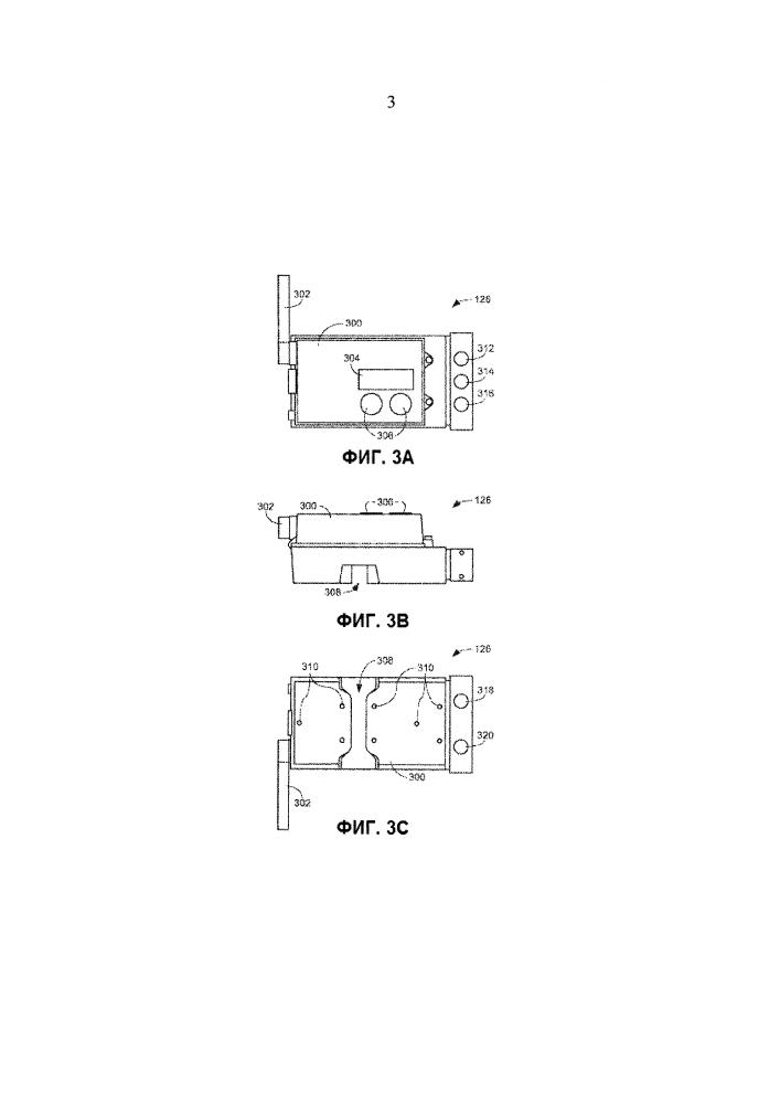 Способ и устройство для контроля и/или наблюдения за пневматическим приводом (патент 2643313)