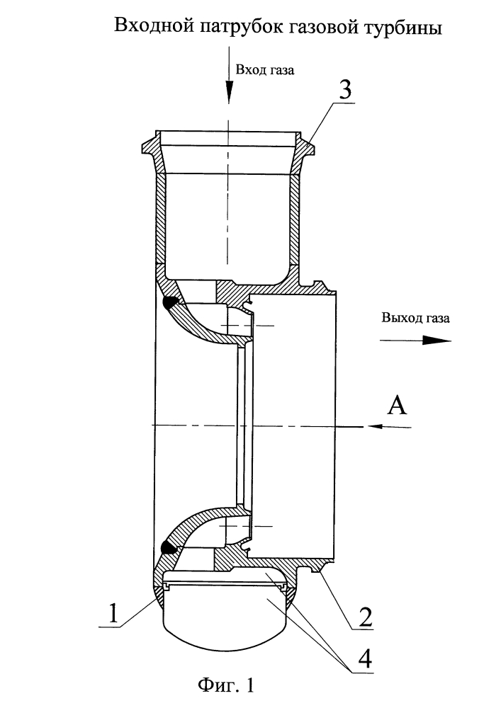 Входной патрубок газовой турбины (патент 2619439)