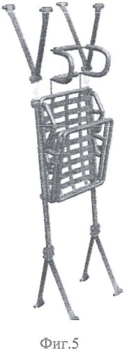 Противоминное кресло транспортного средства (патент 2399012)