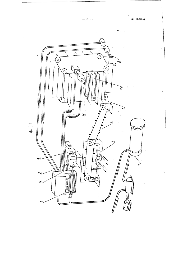 Устройство для резки и укладки кирпича (патент 102800)
