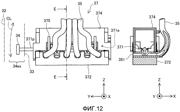 Устройство подачи жидкости и система выпрыскивания жидкости (патент 2490139)