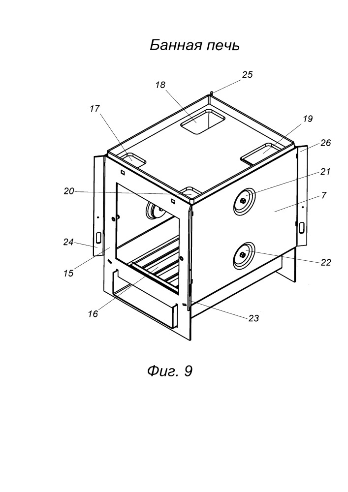 Банная печь (патент 2651878)