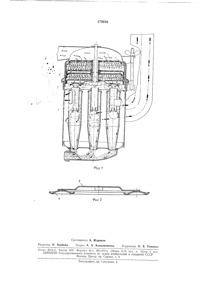 Патент ссср  174040 (патент 174040)