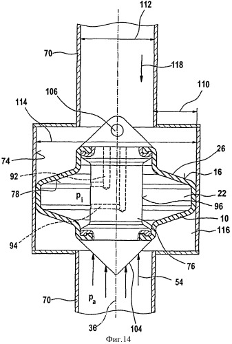 Подвергаемый воздействию давления уплотнительный элемент (патент 2522707)