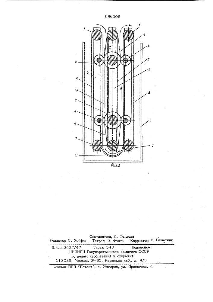 Многопетельный транспортирующий механизм узла сушки автоматических проявочных машин типа 2рпу-50 (патент 686005)