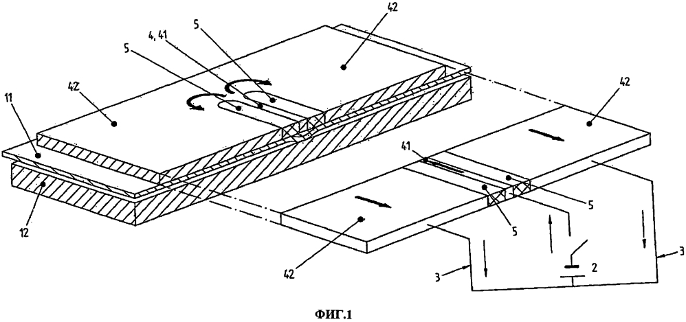 Устройство электромагнитной импульсной сварки, включающее в себя изолятор для сваривания металлических листов (патент 2625368)