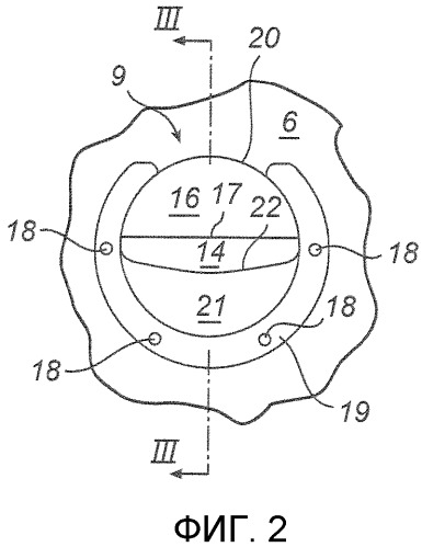 Центробежный сепаратор (патент 2536146)