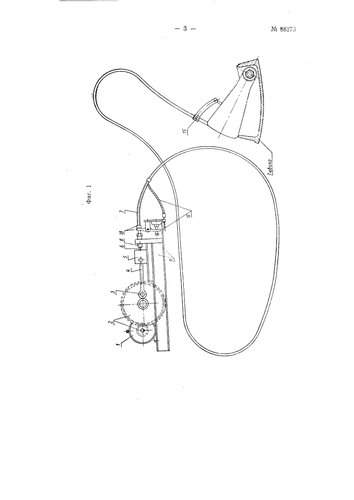 Механический гайковерт (патент 88273)
