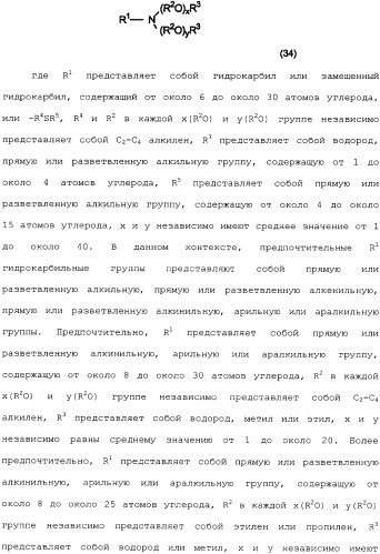 Композиция глифосата калия (патент 2335899)