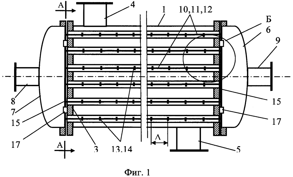 Самоочищающийся кожухотрубный теплообменник (патент 2631963)