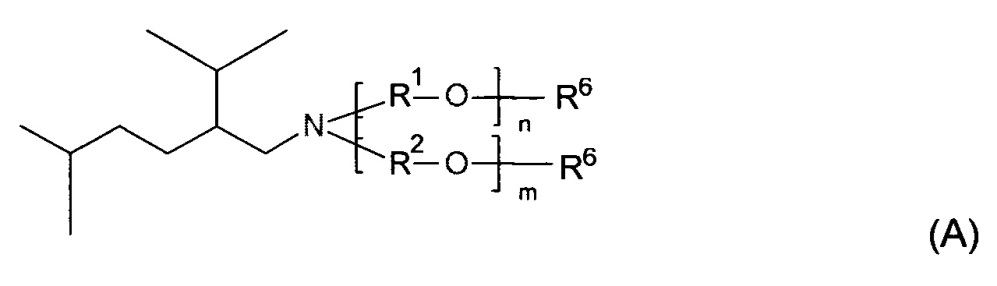 Композиция, содержащая пестицид и алкоксилат 2-изопропил-5-метилгексан-1-амина (патент 2638841)