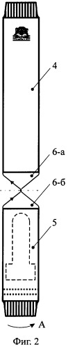 Трикотажное трубчатое изделие (патент 2369672)