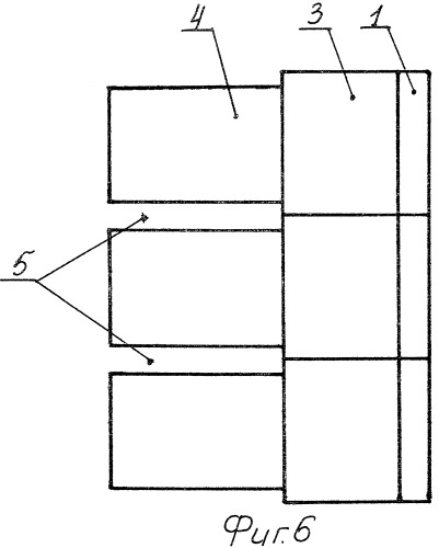 Декоративный стеновой строительный блок (патент 2329360)